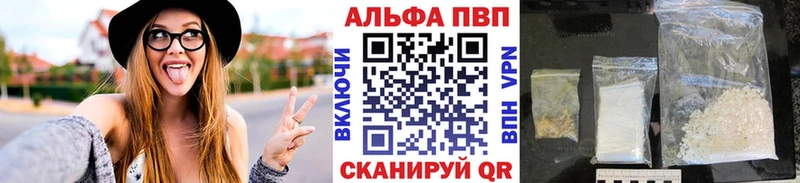 Магазины продажи наркотиков Пустошка СК Гашиш ГЕРОИН МАРИХУАНА