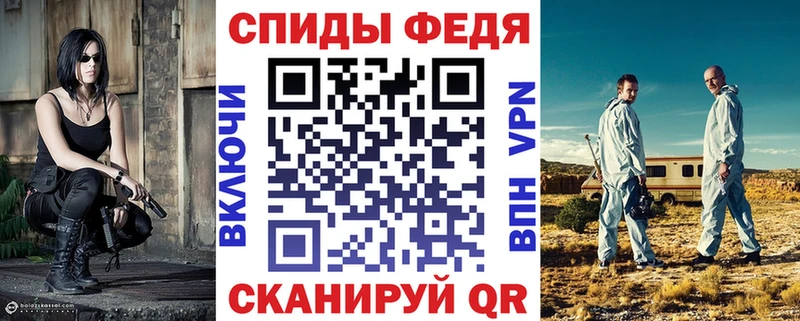 наркота  Пустошка  Amphetamine Розовый 