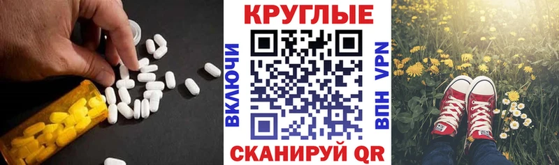 ЭКСТАЗИ mix  Пустошка 