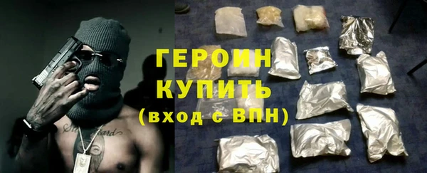 таблы Арсеньев