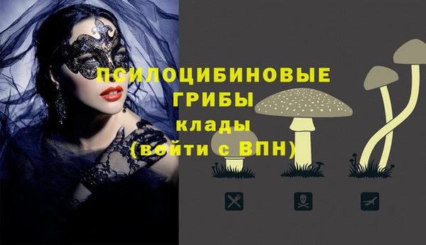 гашишное масло Армянск