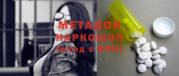 таблы Арсеньев