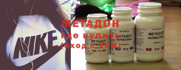 гашиш Баксан
