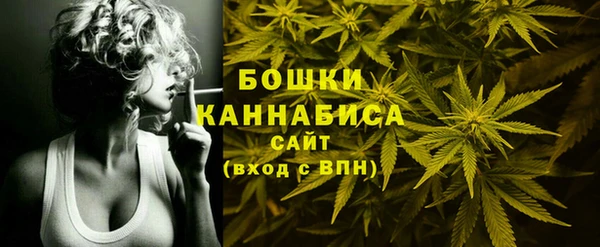 гашишное масло Армянск