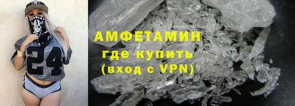 гашишное масло Армянск