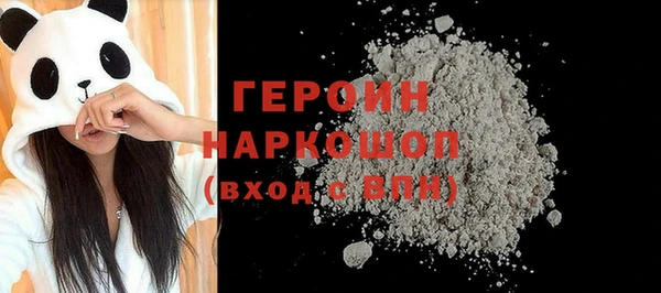 гашишное масло Армянск