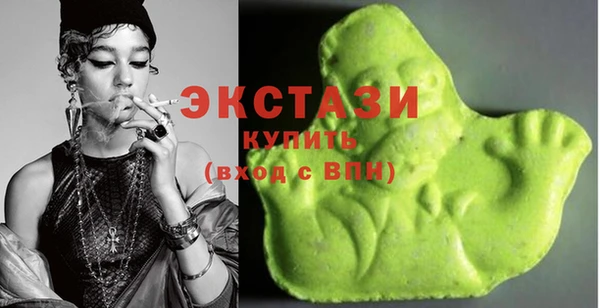 гашишное масло Армянск