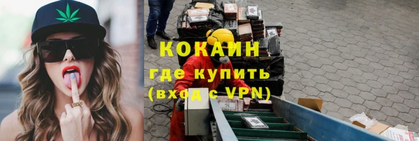 гашишное масло Армянск