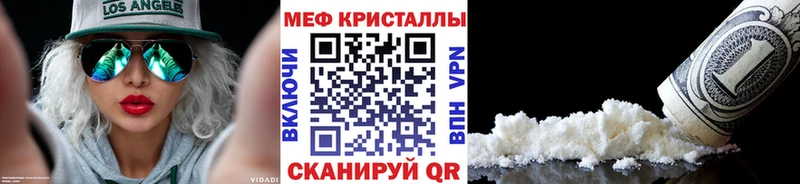 МЯУ-МЯУ VHQ  Пустошка 