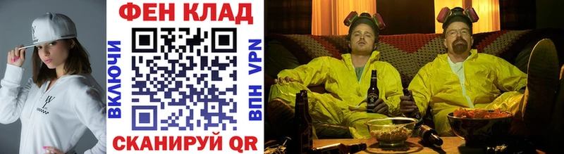 МЕТАМФЕТАМИН винт  это формула  Пустошка 